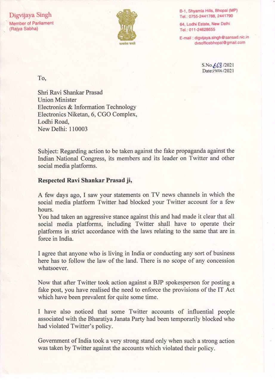 दिग्विजय सिंह ने केंद्रीय मंत्री रविशंकर प्रसाद को लिखा पत्र, की ये मांग