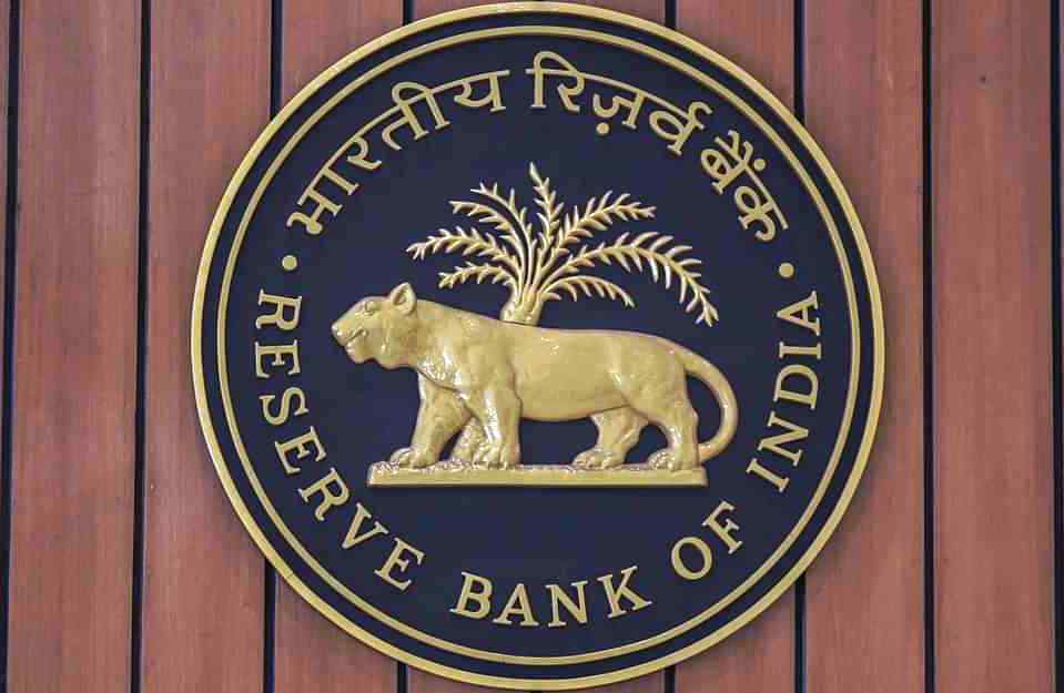 RBI ने उठाया सख्त कदम, इन 2 बैंकों पर लगाया लाखों का जुर्माना, ये है वजह, यहाँ जानें बैंक का नाम