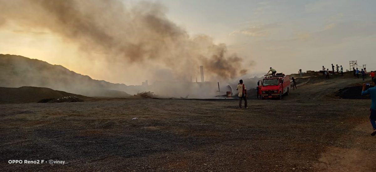 अशोकनगर- स्टोन क्रेशर के डामर प्लांट में आग लगी, एक की मौत