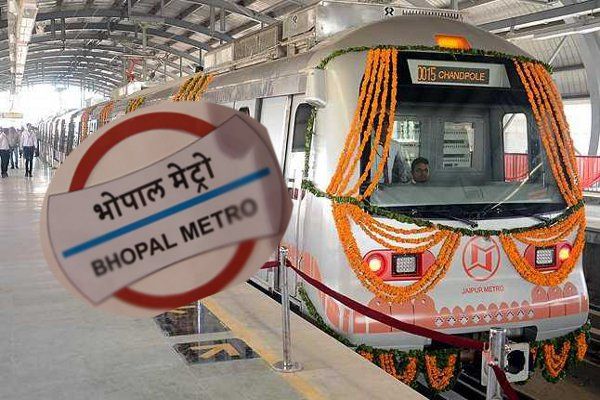 Bhopal Metro Project: पहले रूट पर 50% से ज्यादा काम, प्रोजेक्ट पूरे होने में लगेंगे 4 साल!