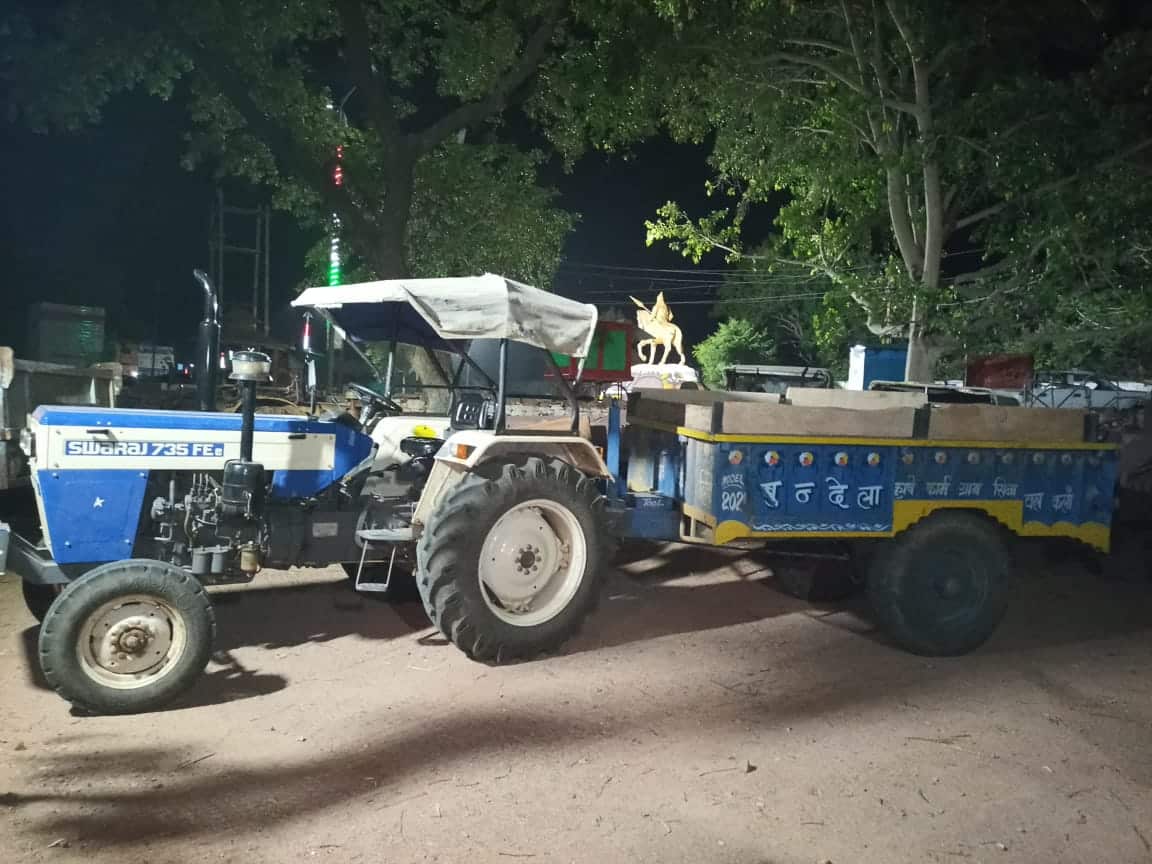 शिवपुरी- वन विभाग की कार्रवाई, अवैध रेत ले जाते उनके दो ट्रैक्टर ट्रॉली पकड़ी
