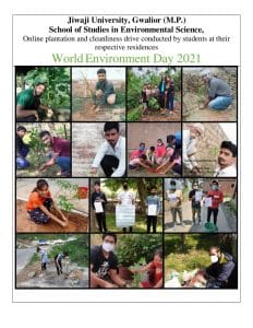 विश्व पर्यावरण दिवस: पौधे रोपकर ली पेड़ों और प्रकृति के संरक्षण की शपथ