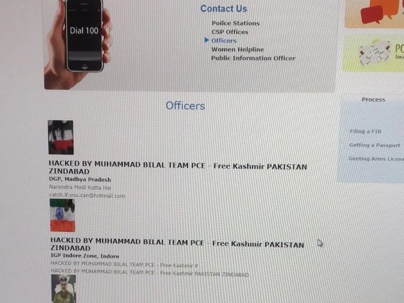 पाकिस्तानी हैकर ने इंदौर पुलिस की वेबसाइट की हैक, यह की मांग