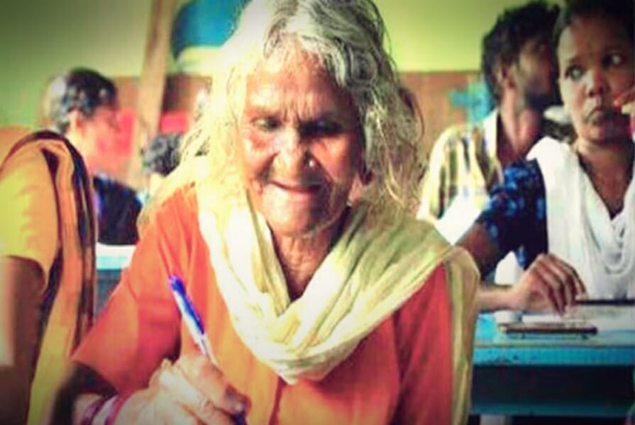 105 साल की सबसे उम्रदराज 'छात्रा' की मौत, पीएम मोदी ने की थी तारीफ