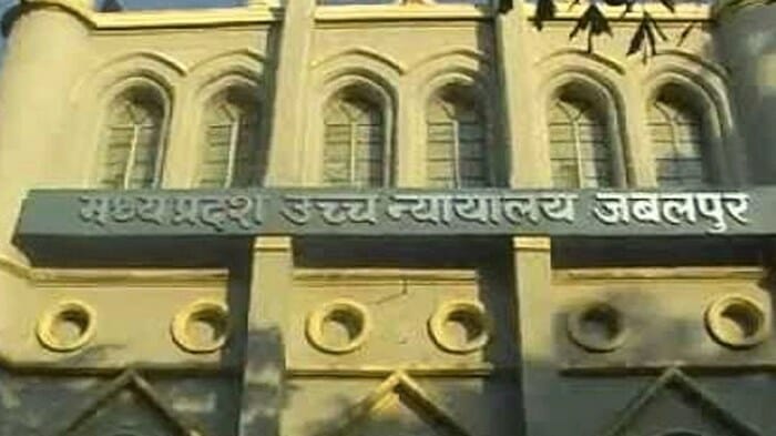 जबलपुर: MP High Court में अन्य राज्यों की अपेक्षा प्रदेश में हो रहे महंगे कोरोना उपचार को लेकर दायर की गई याचिका