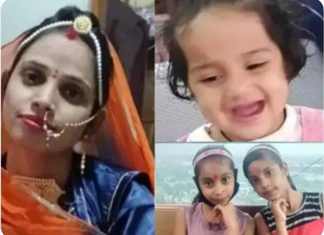 Dewas :पत्नी और 3 बेटियां 30 जून से लापता, पति ने रिश्तेदार के खिलाफ कराया प्रकरण दर्ज