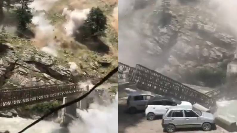 हिमाचल के किन्नौर में चट्टान गिरने से 9 लोगों की मौत, पीएम ने दो लाख के मुआवजे का किया ऐलान