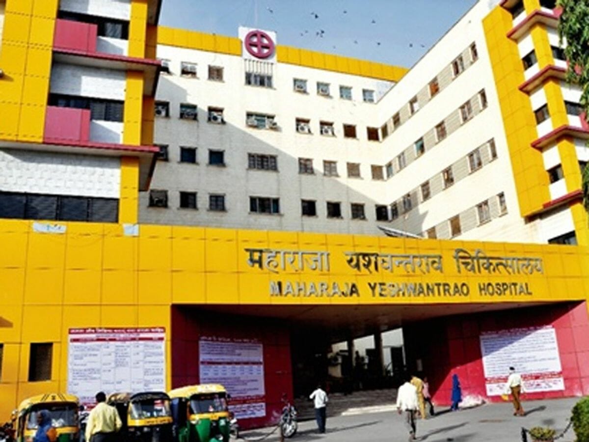 Indore के एम वाय अस्पताल में महिला मरीज से छेड़छाड़ ! पुलिस जांच में जुटी
