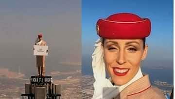 बुर्ज खलीफा के टॉप पर चढ़ी इस महिला का एड शूट देखकर आप भी पड़ जाएंगे हैरत में! देखें viral video
