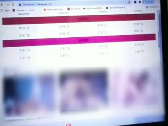 Indore News: DAVV की वेबसाइट हैक, अपलोड हुआ Porn Video, कुलपति ने उठाया ये कदम