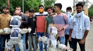 Gwalior News : छात्रों ने जलाये कुलपति और डिप्टी रजिस्ट्रार के पुतले, ये है कारण