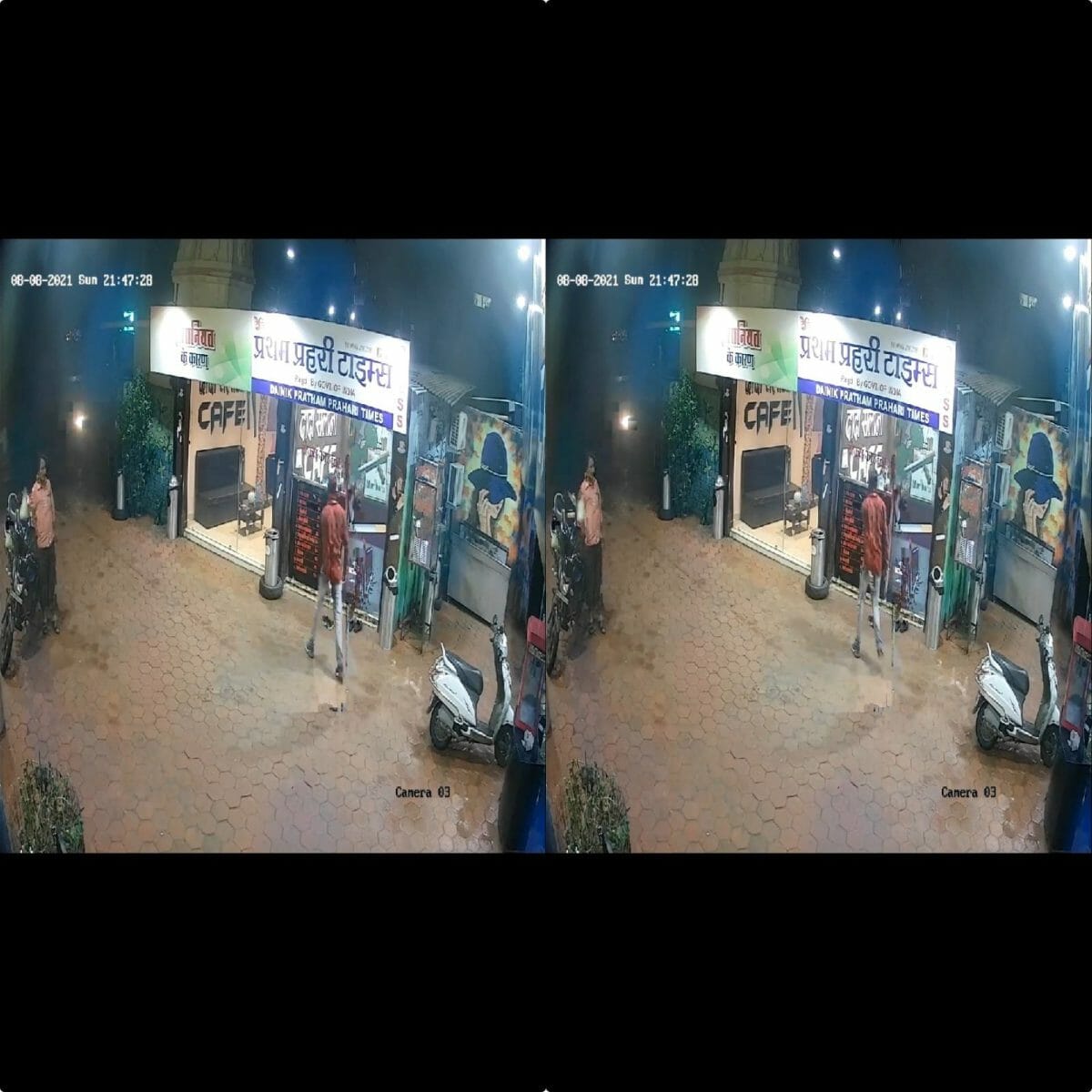 Indore में बदमाशों के हौसले बुलंद, नकाबपोश बदमाश ने कैफे के सामने की सरेआम हवाई फायरिंग, घटना CCTV में कैद