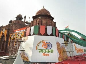 75th Independence Day: लाल किले से PM Modi ने दिया नया मंत्र, की बड़ी घोषणाएं, पढ़े यहां