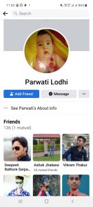 Facebook profile पर देसी कट्टे, रिवॉल्वर और कारतूस बेचने का विज्ञापन, पुलिस जांच में जुटी