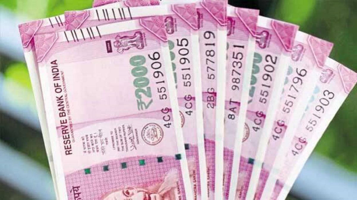 2000 Rupee Note Exchange,