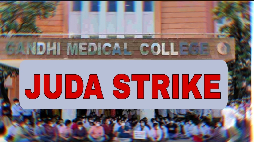 MP News : डेंगू और कोरोना के बीच प्रदेश भर के जूनियर डॉक्टर्स हड़ताल पर गए