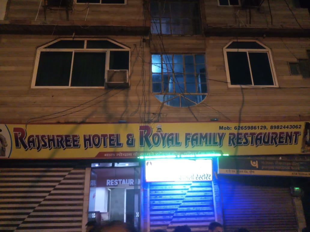राजश्री होटल के कमरे में मिला मैनेजर का शव, पुलिस जांच में जुटी