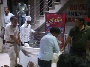 राजश्री होटल के कमरे में मिला मैनेजर का शव, पुलिस जांच में जुटी