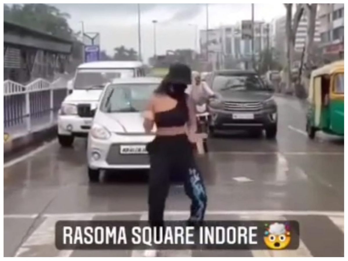 Indore News: ट्रैफिक सिग्नल पर डांस मूव्स दिखाने वाली लड़की पर दर्ज हुई FIR, मिलेगी मामूली सजा
