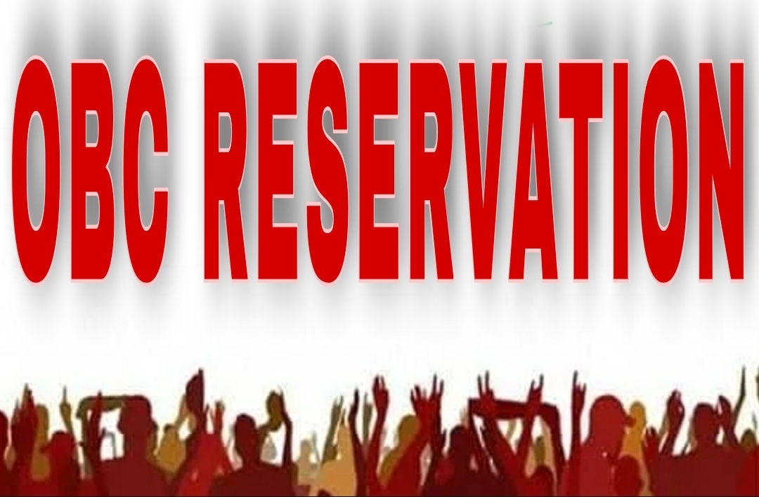 MP OBC Reservation : 27% ओबीसी आरक्षण का मामला, हाई कोर्ट में 63 प्रकरणों की सुनवाई आज, जानें अपडेट