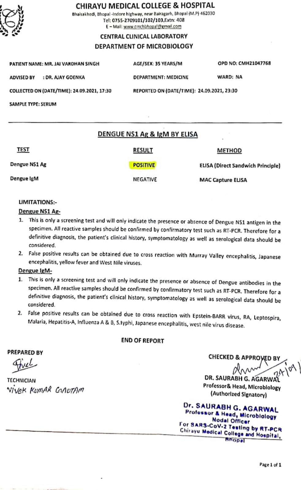 कांग्रेस विधायक जयवर्धन सिंह को हुआ डेंगू, डॉक्टरों ने दी आराम की सलाह