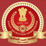 SSC Recruitment 2025
