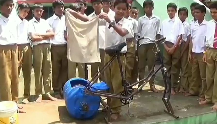 Jugaad : बच्चे ने साइकिल से बनाई वॉशिंग मशीन, वीडियो वायरल