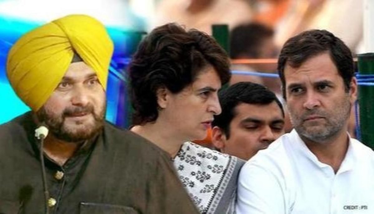 नवजोत सिंह सिद्धू का नया ट्वीट, "पद रहे या न रहे राहुल व प्रियंका गांधी के साथ हमेशा खड़ा रहूंगा"