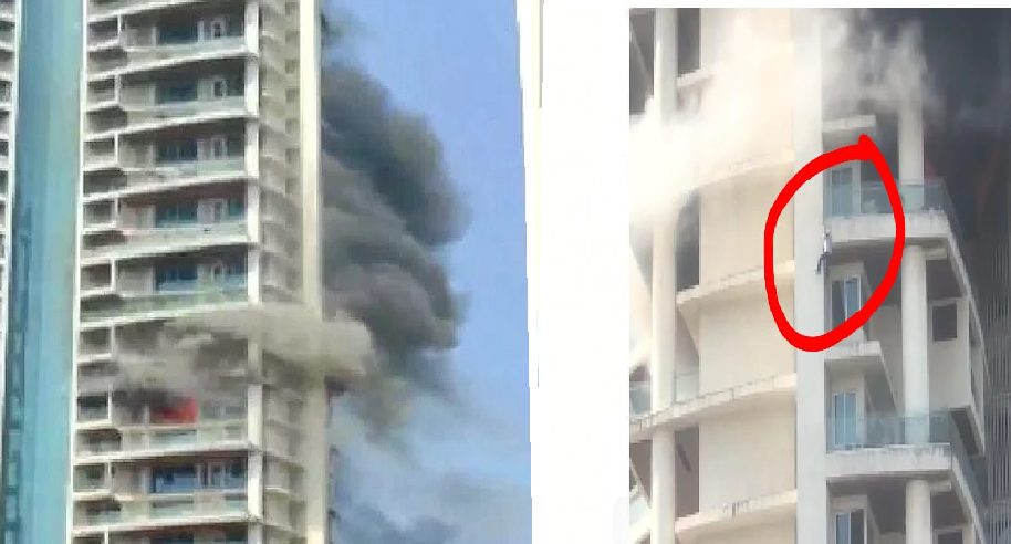 Mumbai Fire : मुंबई के रिहायशी 60 मंजिला इमारत में लगी भीषण आग, बालकनी से कूदे शख्स की मौत