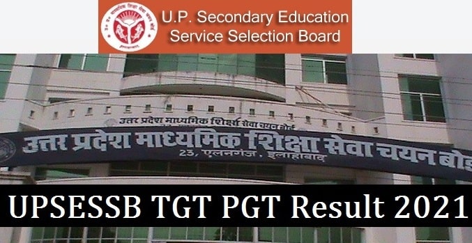 UPSESSB-TGT-PGT-Result-2021-i-min