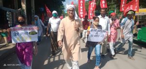लखीमपुर खीरी की घटना के विरोध में संयुक्त किसान मोर्चे ने किया कलेक्ट्रेट का घेराव