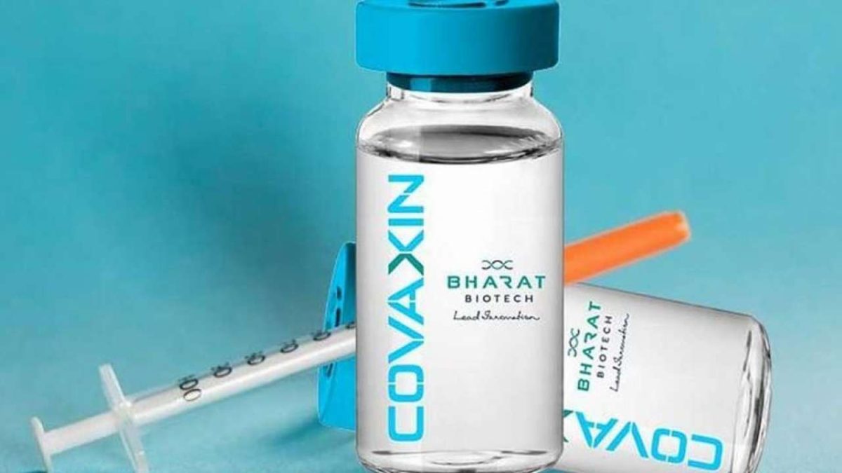 दिवाली के मौके पर पूरी दुनिया में छाई भारत की चमक, कोवैक्सिन को मिली WHO की आपातकालीन इस्तेमाल की मंजूरी