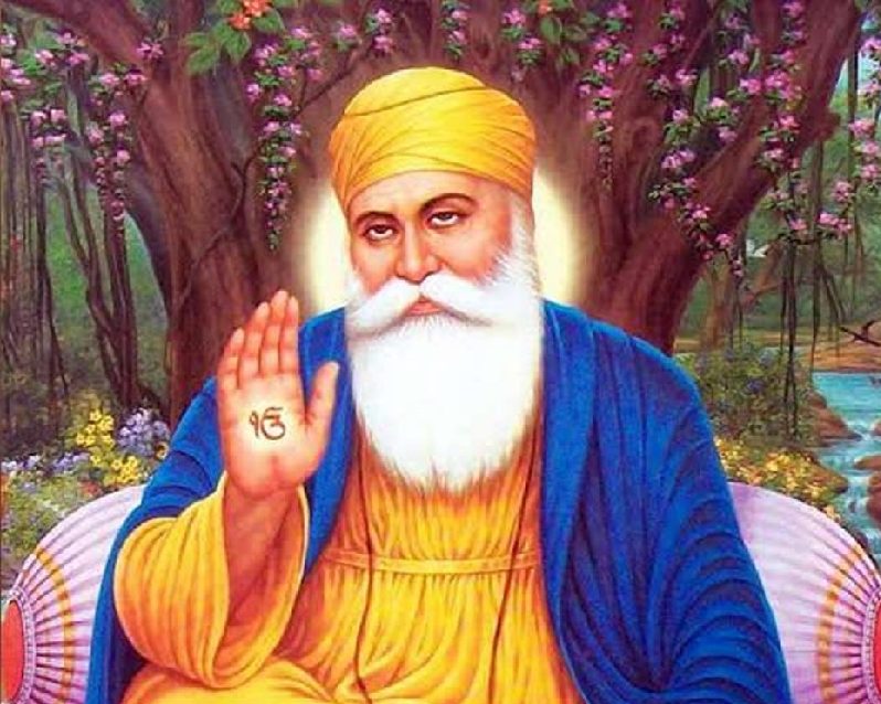Guru Nanak Jayanti : समतामूलक समाज के उन्नायक 'गुरूनानक देव'