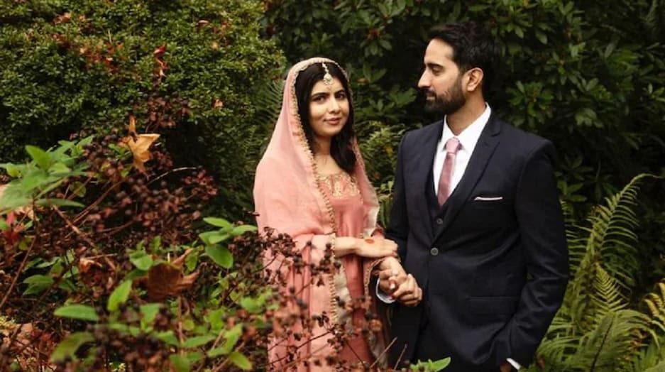 Nobel शांति पुरस्कार विजेता मलाला यूसुफजई ने रचाई शादी, सोशल मीडिया पर शेयर की तस्वीरें