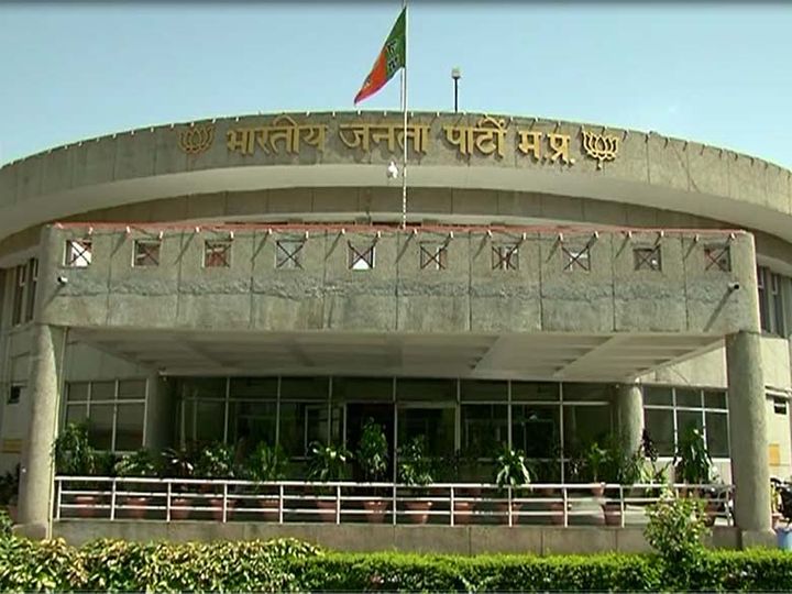 मिशन 2023 : भाजपा अपने विधायकों से जानेंगी योजनाओं की मैदानी हकीकत और खुद का रिपोर्ट कार्ड