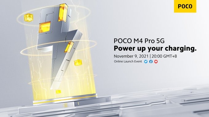 9 नवंबर को POCO करेगा अपना न्यू 5G फोन लॉन्च, जाने इसकी खासियत