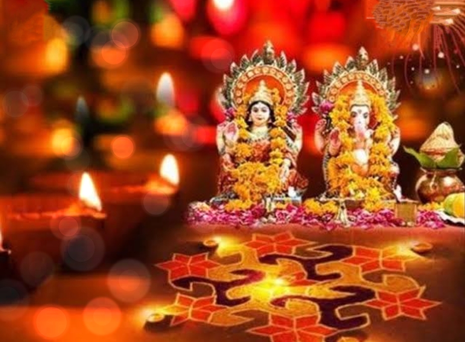 Diwali 2021 : दीपावली आज, जानिये शुभ मुहूर्त और पूजन विधि