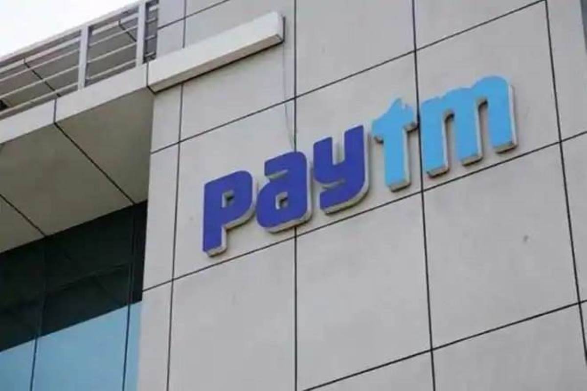Paytm IPO : देश का सबसे बड़ा आईपीओ खुला, कीमत 18,300 करोड़ रुपये