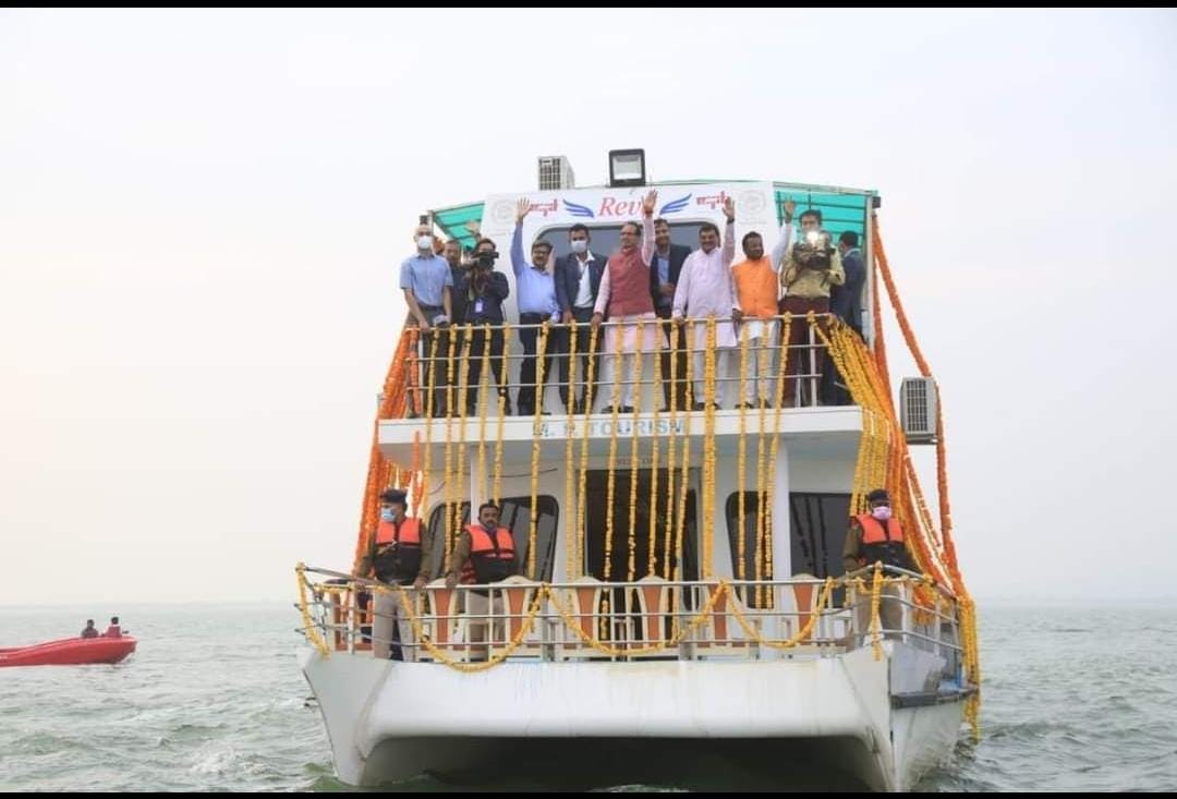 मुख्यमंत्री शिवराज सिंह चौहान ने हनुवंतिया जल-महोत्सव 2021-22 का किया शुभारंभ..