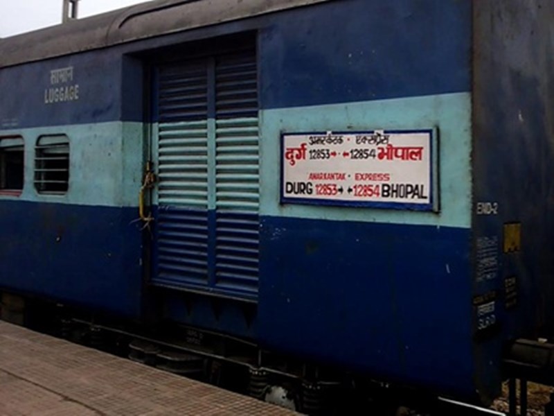 यात्रीगण कृपया ध्यान दें, इस ट्रेन का जबलपुर समेत कई स्टेशनों में बदल जाएगा परिचालन समय