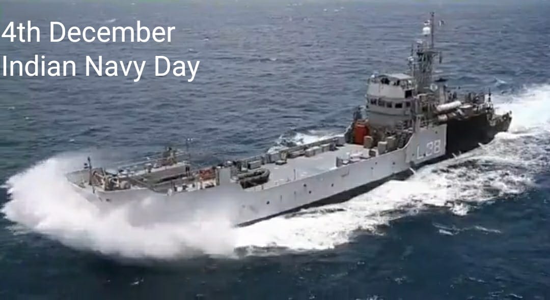 Indian Navy Day 2021: आज ही के दिन भारत ने पाकिस्तान को दी थी करारी शिकस्त