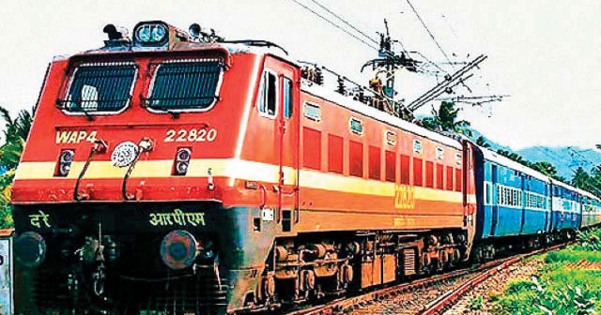 railway news, Train In Indore
