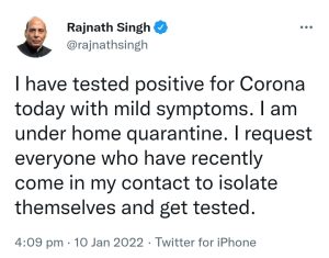 Corona update: रक्षा मंत्री राजनाथ सिंह हुए कोरोना संक्रमित, ट्वीट पर जानकारी देते हुए किया यह अनुरोध