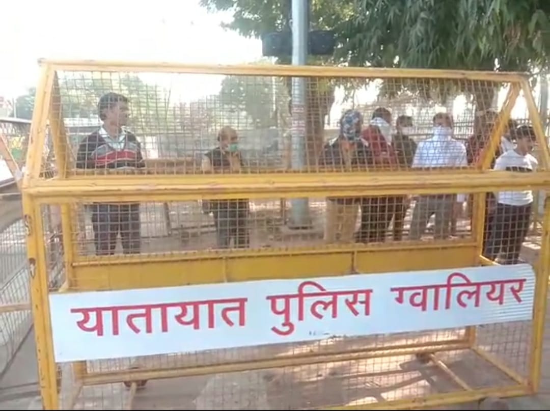 Gwalior में सख्ती: ADM-ADSP कर रहे चैकिंग, बिना मास्क वालों को जेल की सजा