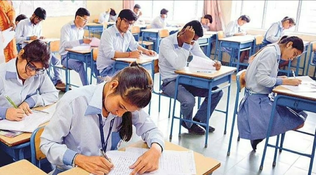 MP School : प्रदेश के उत्कृष्ट विद्यालयों के लिए 13 मार्च को होगी प्रवेश परीक्षा