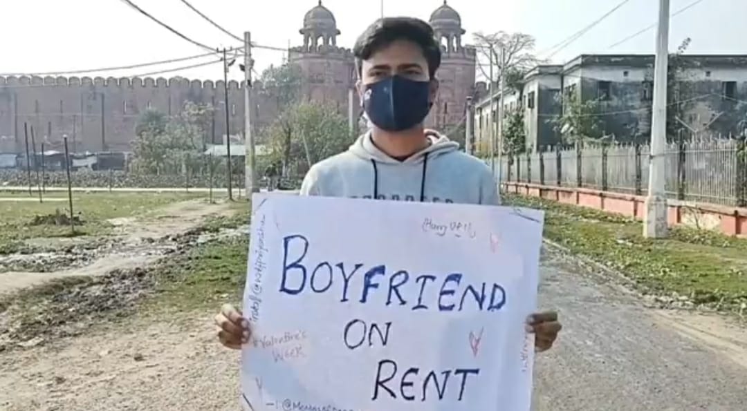Valentine's Day पर चर्चा का विषय बना "Boyfriend On Rent" पोस्टर, जानिए हकीकत