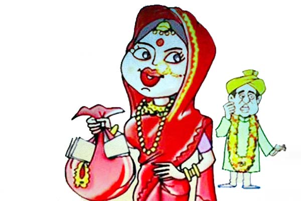 जबलपुर में लुटेरी दुल्हन का कारनामा, शादी के बाद जेवर नगदी लेकर हुई फरार