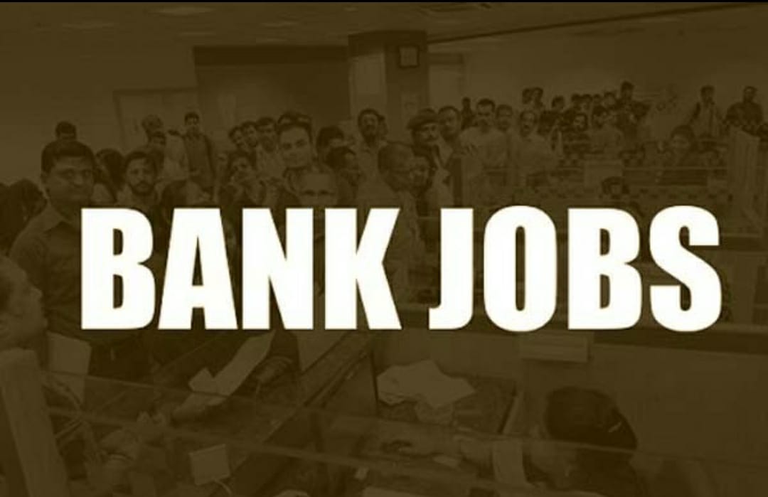 Central Bank Recruitment 2022 : बैंक को चाहिए सीनियर मैनेजर, 78,000 से ज्यादा होगी सैलरी