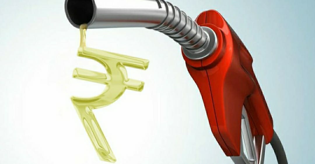 Budget 2022-23 : पेट्रोल- डीजल के बढ़ेंगे दाम, जानें कितना होगा महंगा