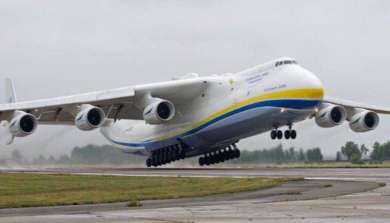 Russia Ukraine Crisis: रूस ने नष्ट किया दुनिया का सबसे बड़ा विमान यूक्रेन का 'मरिया'